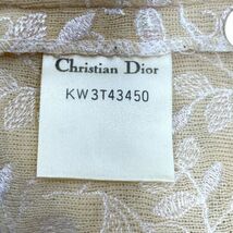 LA844 クリスチャンディオール 植物柄刺ニットカーディガン ベージュ系 Christian Dior 長袖 総柄 ラメ糸 カーディガンジャケット M_画像8