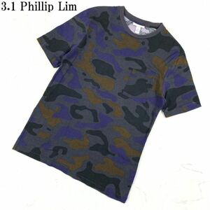 LA858 3.1 フィリップリム 迷彩柄半袖Tシャツ ダークグレー 3.1 Phillip Lim マルチカラー 紺ネイビー 茶ブラウン 総柄 S