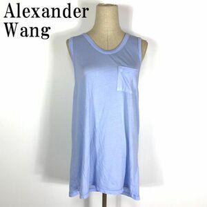 LA870 ティーバイアレキサンダーワン タンクトップチュニック 水色 T by ALEXANDER WANG 丈長 ロング 綿コットン100％ M