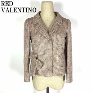 LA901 レッドヴァレンティノ ラメツイードジャケット くすみピンク RED VALENTINO マルチカラー ゴールド 紫ライトパープル 裏地あり 40