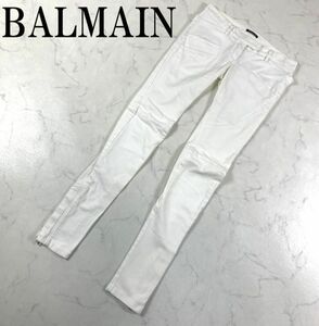 LA9780 BALMAIN バルマン デニムパンツ 白オフホワイト ジーンズ ジーパン 裾ジップ ローライズ ローウエスト 38