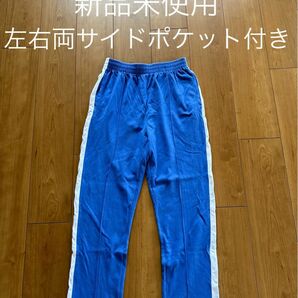 【新品未使用】Wide line pants ラインパンツ フィットネスウェアパンツ　トレーニングウェア パンツ ルームウェア