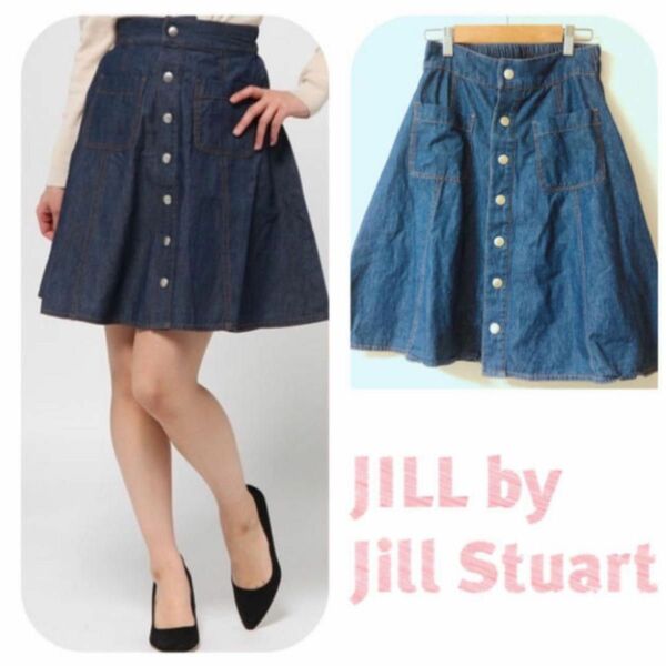 JILL BY JILLSTUART デニム フレア スカート ネイビー