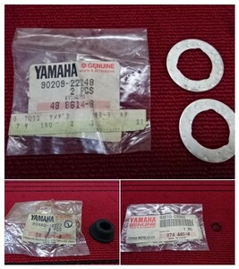 [A1209] Yamaha RZ250 washer *(90209-22248)/ grommet (90480-18277)/ O-ring (93210-09350)3 point summarize original new goods parts 