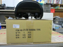 【A1024】カワサキ Z1/Z2用 MRS製シート BANANAタイプ ベルト付き KZモデルにも対応（別途部品要）新品 箱入り 未使用_画像2