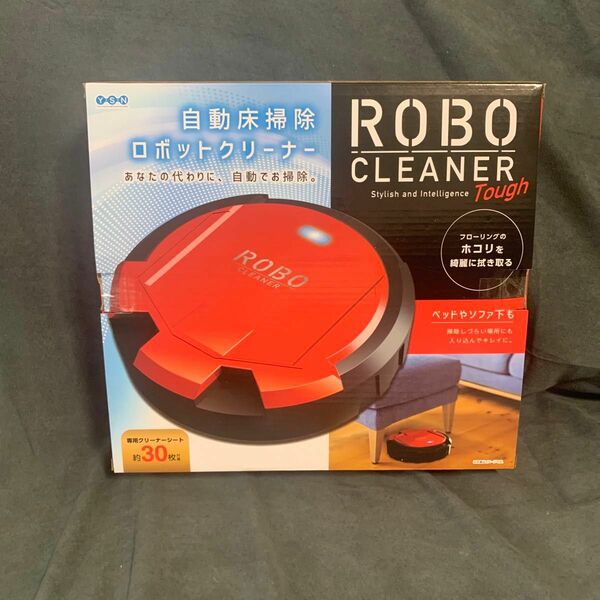 自動床掃除　 ロボット掃除機