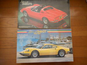 フジミ1/24 Dino 246 GT early type, Dino 246 GTS、2台セット