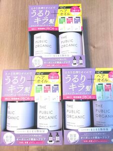 ザ パブリック オーガニック 減量ペアセット スーパーシャイニー（260ml＋260ml＋ヘアオイル3ml×3）×3箱