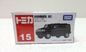 新品 トミカ No.15 ハマー H2 1/67 タカラトミー LQ7ALP