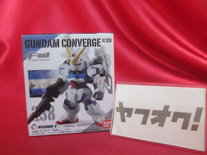 FW　GUNDAM　CONVERGE　#20　ガンダム　コンバージ　フィギュア　238　セカンドV