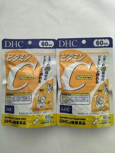 DHC ビタミンハードカプセル60日分× 2袋