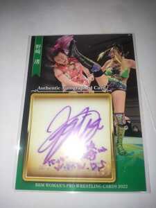 BBM Women's Pro Wrestling Card 2022 Nagisa Nozaki Чиновник подписанного вставки 90 Limited True Heart