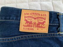 Levi’s × BEAMS リーバイス ビームスコラボ限定デニム31 中古　【送料無料】_画像3