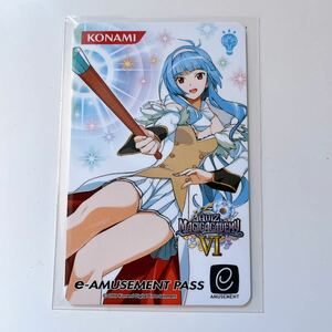 e-amusement pass コナミ KONAMI QMA クイズマジックアカデミー ゲームセンター