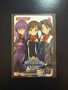 e-amusement pass Konami KONAMIi- Pas QMA quiz Magic red temi- game center 