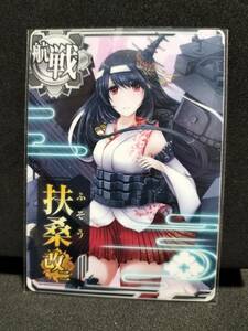 艦これ アーケード AC 扶桑 改二