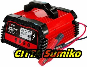 新品 25A 自動パルスバッテリー充電器 12V/24V 維持充電方式 バッテリー診断機能付 AGM/GEL車充電可能 自動車 緊急