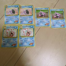 ポケモンカード旧裏　ハナダシティジムカスミセット　　開封済　合計61枚 _画像6