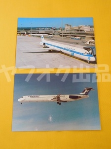 [2枚] フィンエアー MD-82 ポストカード FIN　絵はがき 絵葉書 Postcard エアライングッズ 飛行機