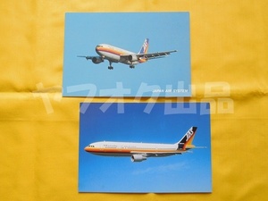 [2 sheets ] JAS A300 postcard Japan Air System picture postcard picture postcard Postcard Eara in goods airplane 