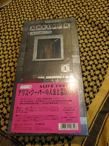 ●ALICE COOPERアリス・クーパーの人生と罪状の箱　未開封