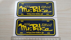 ミスター・バイク　mr.Bikeステッカー2枚