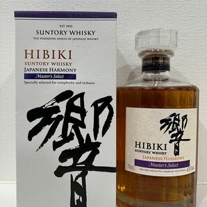 SUNTORY 響ジャパニーズハーモニー　マスターズセレクト　箱付