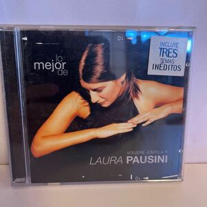 【輸入盤】 Ｌｏ Ｍｅｊｏｒ Ｄｅ Ｌａｕｒａ Ｐａｕｓｉｎｉ／ラウラパウジーニ