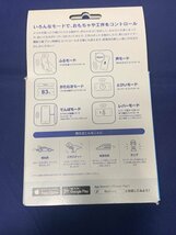 MaBeee スマホで乾電池をコントロール（未使用）_画像5