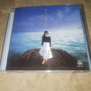 BSCD2 (Blu-spec CD2) 吉田真里子 クレッセント+2 帯なし