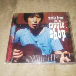 CD おおはた雄一 Music From The Magic Shop 帯あり