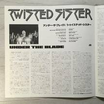 PROMO TWISTED SISTER UNDER THE BLADE_画像6