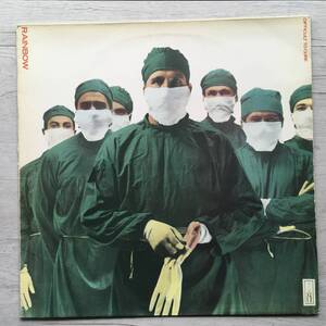 TEST PRESSING RAINBOW DIFFICULT TO CURE GREECE Greece record 