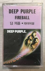 KOREA DEEP PURPLE FIREBALL кассета Корея производства новый товар нераспечатанный 