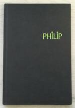 PHILIP PHILIP LYNOTT 詩集 38ページ　1ST EDITION 初版　UK製 THIN LIZZY_画像1