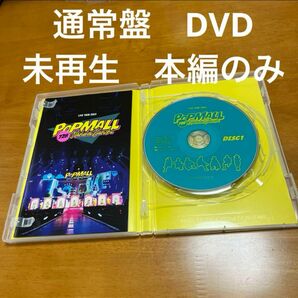 なにわ男子　ライブ DVD 特典映像なし