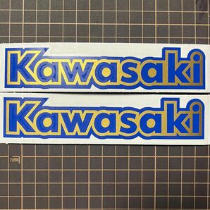 Kawasaki カワサキ　カッティングステッカー　旧車　重ね貼り【青、金】２枚セット