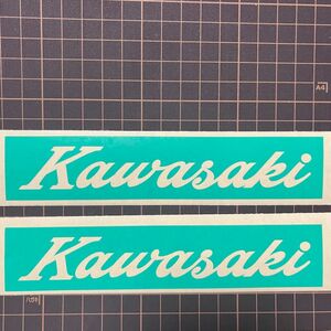 KAWASAKI マスキングシート 2枚セット　　　　　　　転写シート付き　旧車　塗装　 カワサキ　苗字 ステッカー