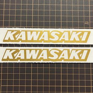 Kawasaki カワサキ　カッティングステッカー　2枚セット