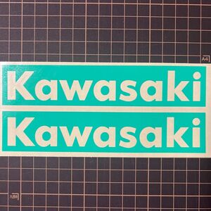 KAWASAKI マスキングシート 2枚セット　　　　　　　転写シート付き　旧車　塗装　 カワサキ　苗字 ステッカー