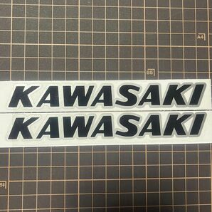 Kawasaki カワサキ　カッティングステッカー　旧車　重ね貼り　２枚セット　2色【黒、シルバー】