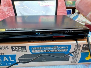 中古品　三菱　ブルーレイDVR-BZ130 　2TB　換装　