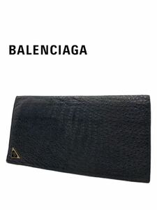 ●美品●極上●BALENCIAGA●バレンシアガ●ブランド●ブラック●長財布●お札入れ●オーストリッチ●メンズ●レディース●お洒落●GA022