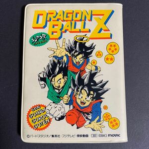 ドラゴンボールZ カードホルダー パスケース 中古品 DRAGON BALL Z 
