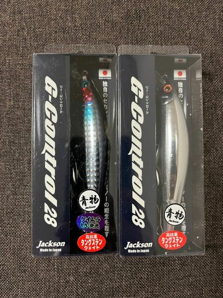 ジャクソン ミノー Ｇ−コントロール 28g 2個セット