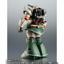 ROBOT魂 〈SIDE MS〉 MS-14C ゲルググキャノン (トーマス・クルツ機) ver. A.N.I.M.E.『機動戦士ガンダムMSV』 [BANDAI SPIRITS]_画像5