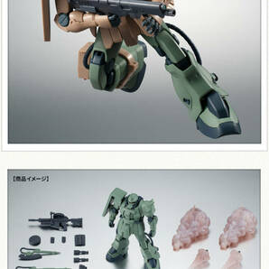 ROBOT魂 〈SIDE MS〉 MS-06F-2 ザクⅡF２型 (ノイエン・ビッター) ver. A.N.I.M.E. 新品未開封『機動戦士ガンダム0083 STARDUST MEMORY』の画像8