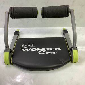 ワンダーコア　トレーニング　腹筋　Smart WONDER Core （W-54）