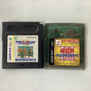 ゲームボーイソフト　ドラゴンクエスト　Ⅰ.Ⅱ ／　遊戯王　Ⅲ 2個セット　（G-76）