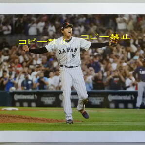 【大谷翔平】WBC決勝 優勝の瞬間【大型写真】 フォト 検/実使用 直筆サイン イチロー 山本由伸 ヌートバー 吉田正尚 ダルビッシュの画像1